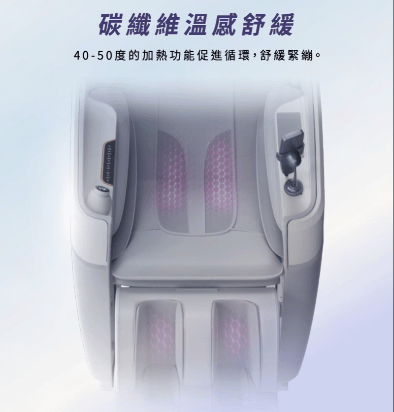 輝葉 HY-5085 - 詳情8