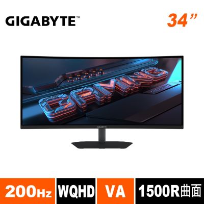 技嘉GIGABYTE G34WQC2 曲面2K 電競螢幕