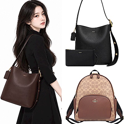 COACH 專櫃款 Bleecker水桶包／雙層斜背包 均一價