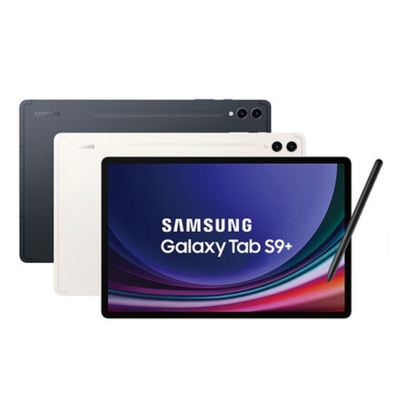 頂級嚴選拆封新品】SAMSUNG Galaxy Tab S9+ SM-X810 (12G/256GB) 12.4