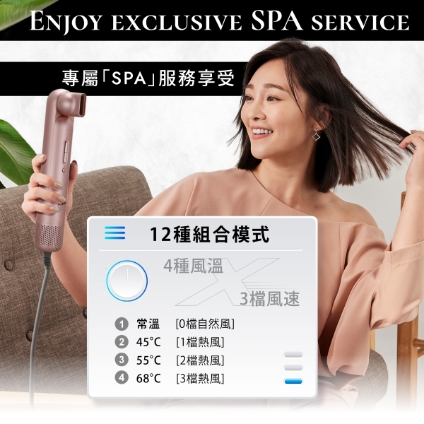 Bianco di puro彼安特 HD111 - 詳情6