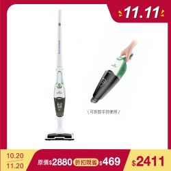 MATURE美萃 直立式無線吸塵器29.6V 限時優惠 (大全配)
