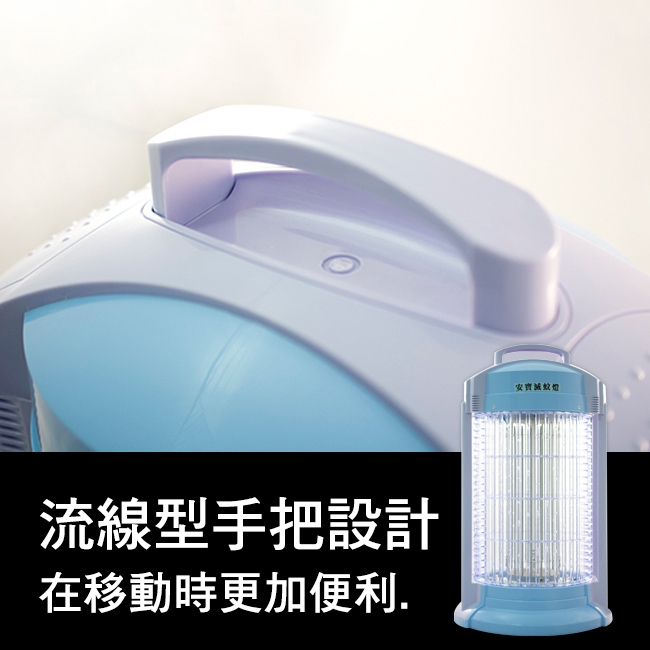 anbao安寶 AB-9849B - 詳情1