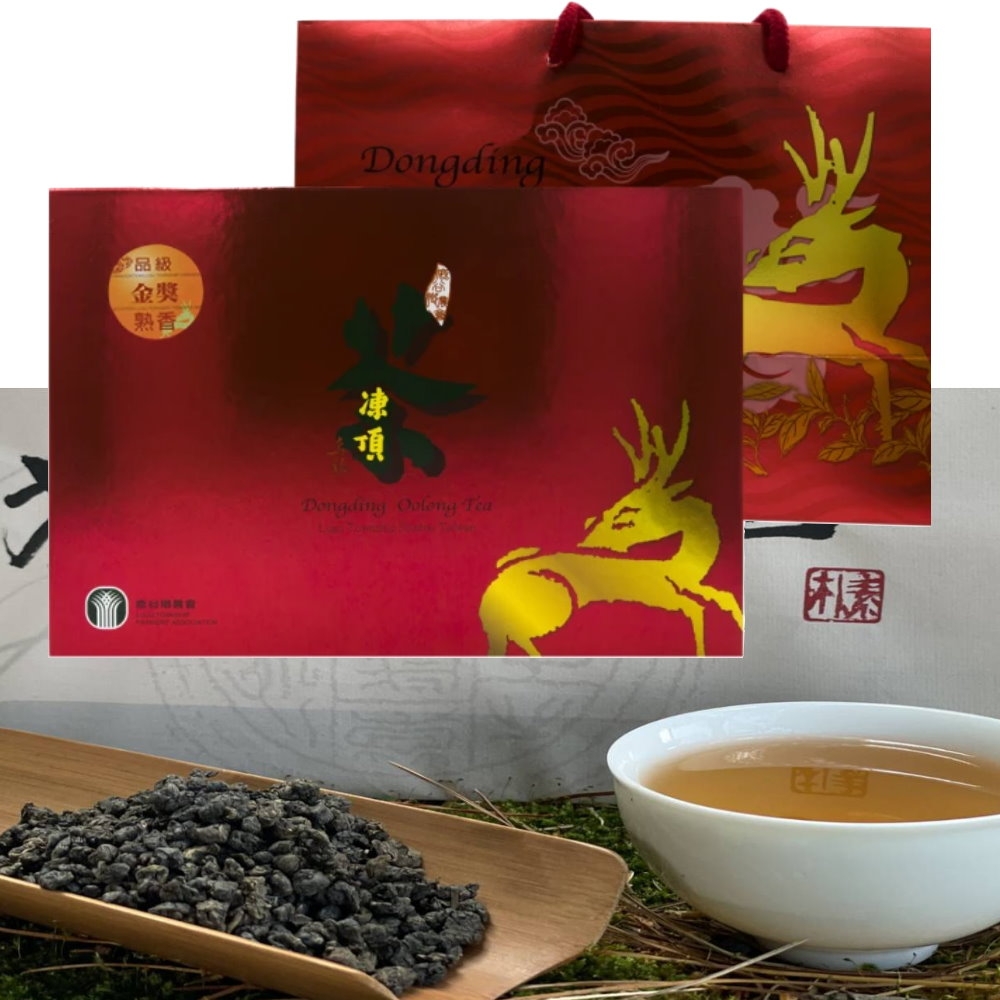 南投鹿谷金獎/凍頂烏龍茶禮盒(150g*2罐/盒) 共2盒| 紅茶/綠茶/烏龍茶