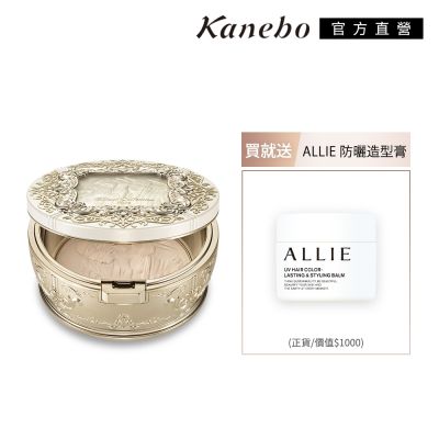 Kanebo佳麗寶國際櫃 Kanebo 佳麗寶 Milano Collection 米蘭蜜粉防曬美力組