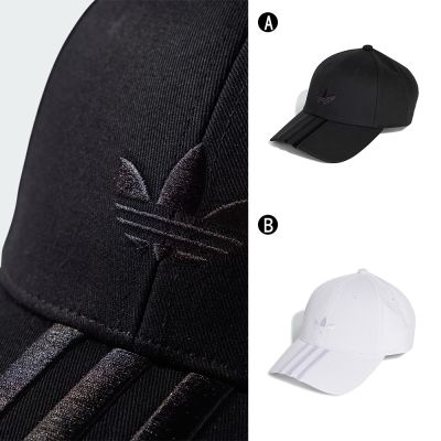 【Adidas 愛迪達】BASEBALL CAP 運動帽 鴨舌帽 男女 A-JN5831 B-JN5832