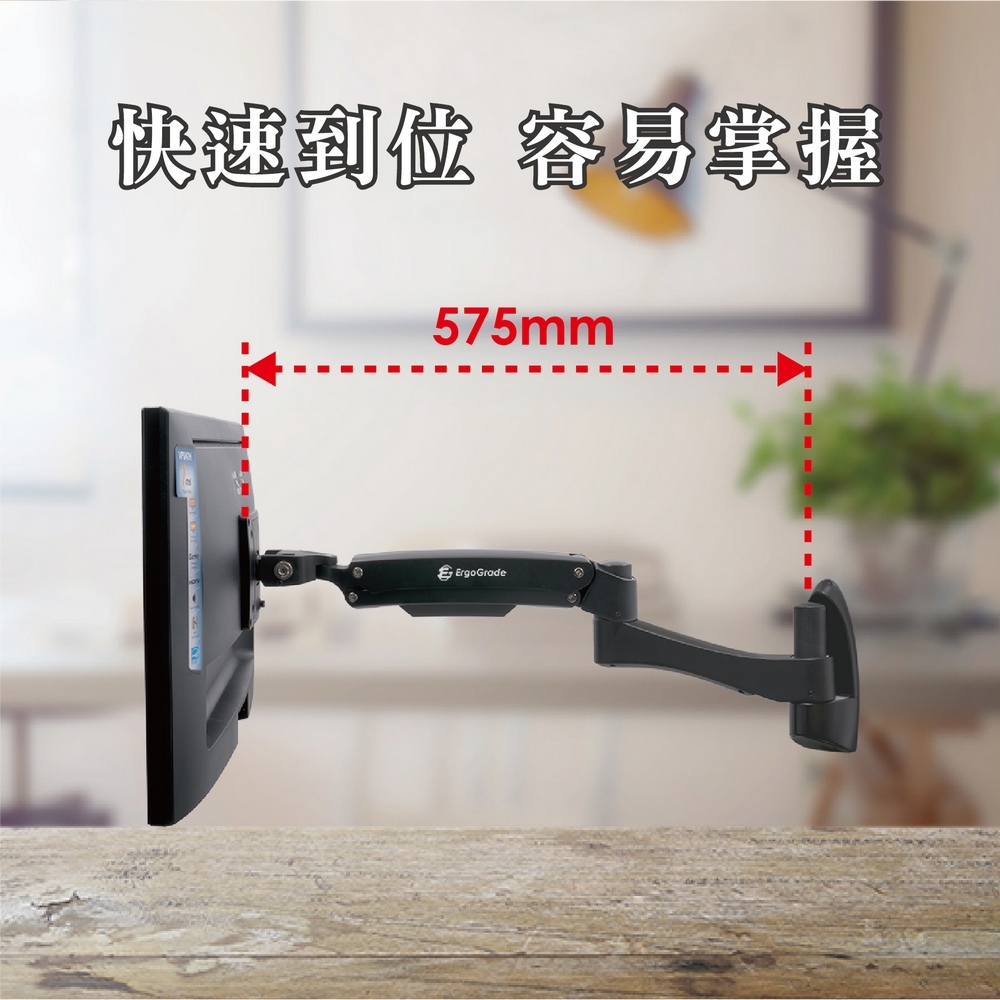 ErgoGrade EGATW20Q - 詳情8