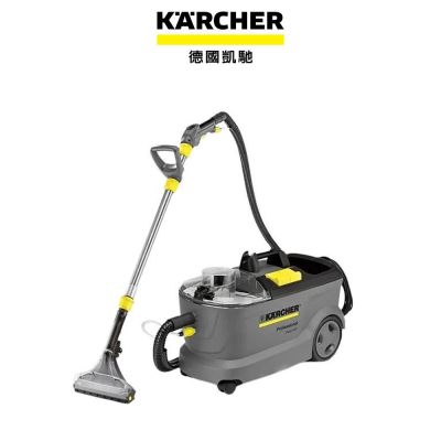 KARCHER凱馳 KARCHER德國凱馳 加大型地毯絨布清洗機 PUZZI 10/1