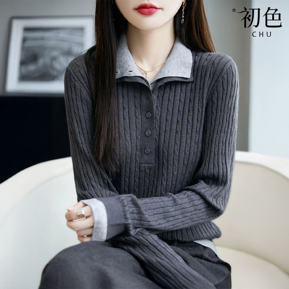 初色 撞色拼接假兩件POLO領排扣長袖內搭打底針織衫毛衣上衣女上衣-共3色-17849(F可選)