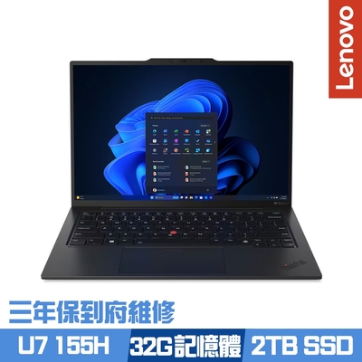 Lenovo聯想 Lenovo ThinkPad X1 Carbon Gen 12 14吋商務筆電 Ultra 7 155H/32G/2TB PCIe SSD/Win11Pro/三年保到府維修/特仕版