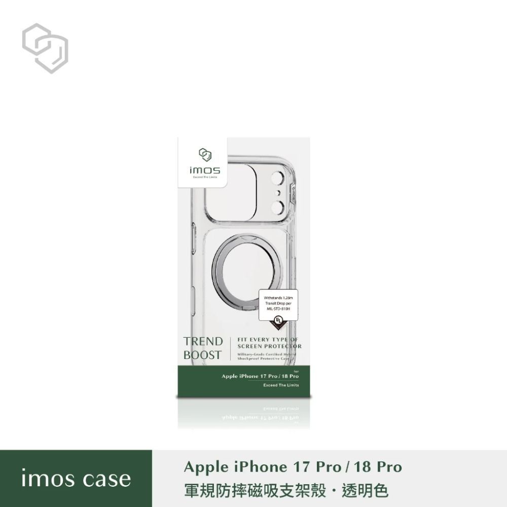 【iMos】iphone 18 Pro / 18 Promax 磁吸支架軍規防摔殼 支援 magsafe