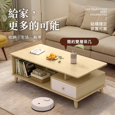 STYLE 格調 100x60x42.5cm-桓杉木紋雙面通抽雙層收納茶几/矮桌/矮餐桌(實木桌腳)