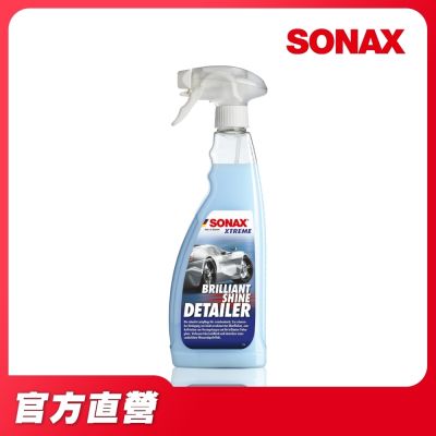 【SONAX 官方直營】超撥水鍍膜 BSD 750ml 鍍膜維護 鍍膜封體 德國原裝