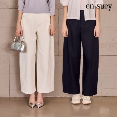 【en-suey 銀穗】網路限定 簡約休閒對稱切接寬管長褲