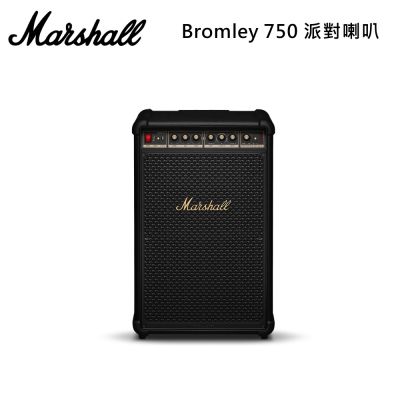 Marshall Bromley 750 派對喇叭 可接麥克風