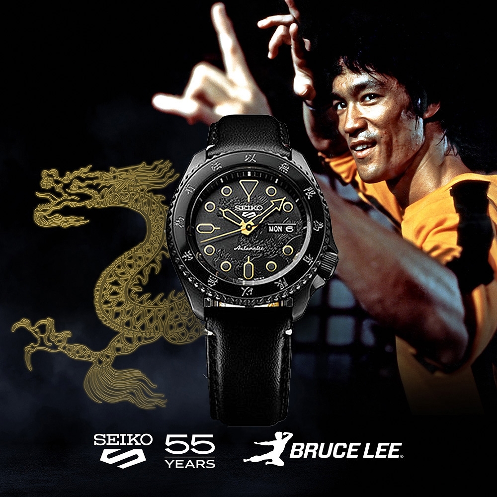 Seiko 精工5 Sports ft. 李小龍聯名款(SRPK39K1/4R36-13X0C) | 5