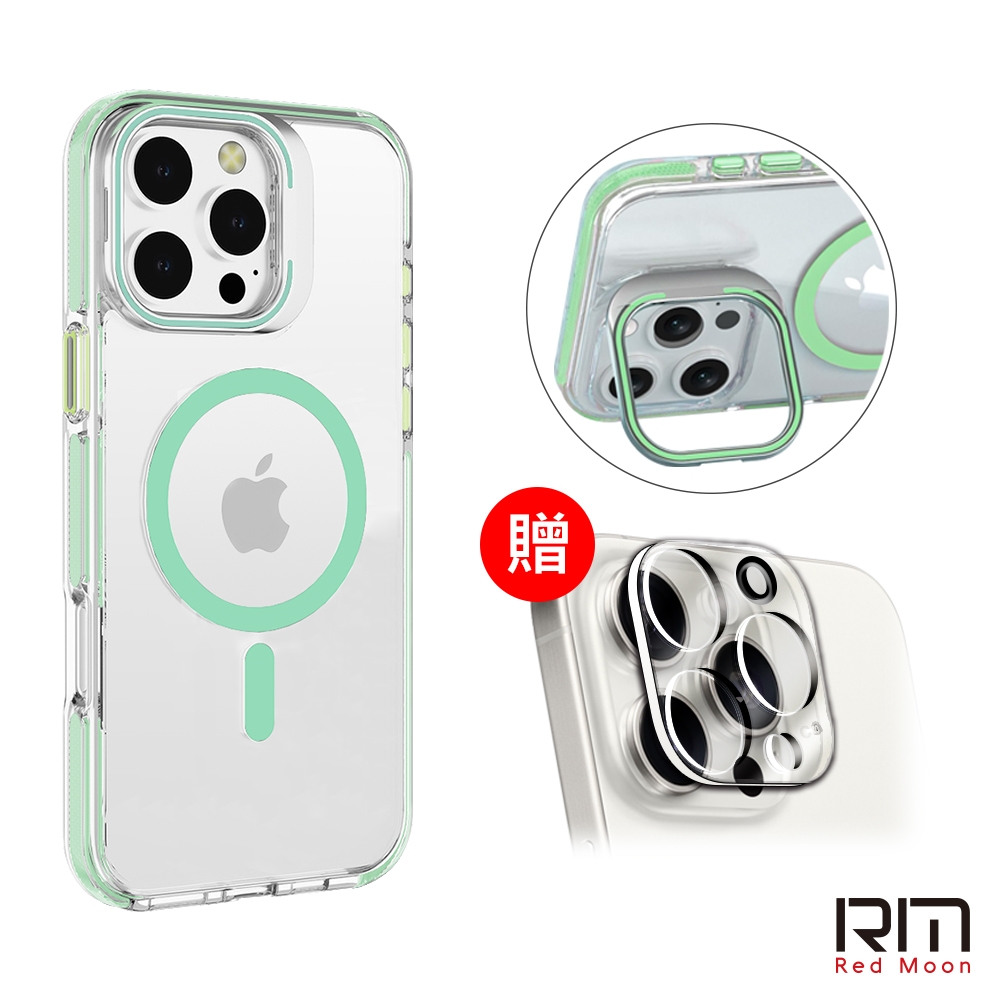 RedMoon APPLE iPhone16 Pro Max/i16Pro 金屬鏡頭立架 MagSafe磁吸雙料TPU+PMMA防摔手機殼(送3D鏡頭貼) (i16 Pro Max)