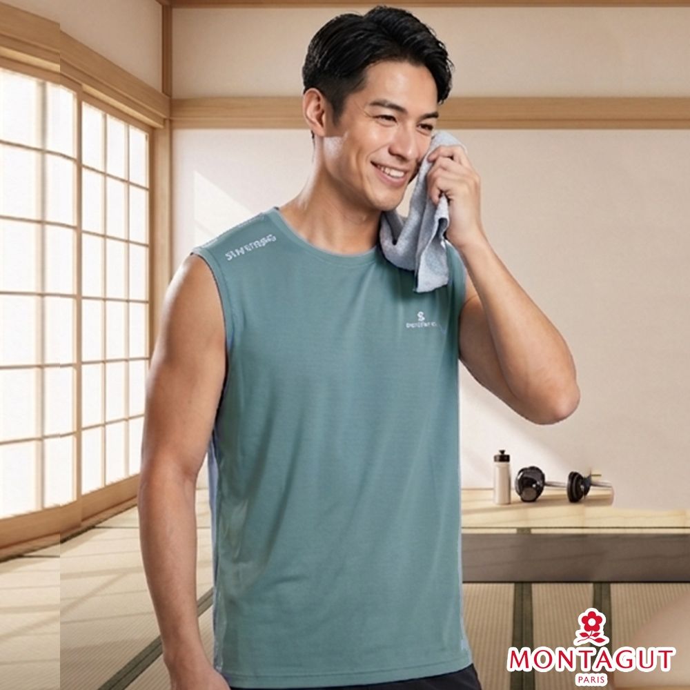 【MONTAGUT夢特嬌】節能沁涼冰封無袖衫-2件組 (藍綠)