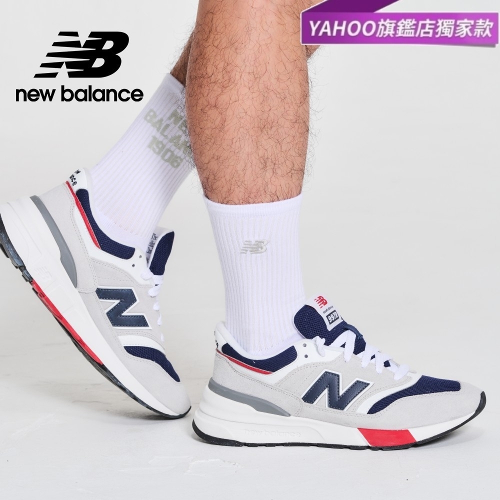 【New Balance】 復古鞋_灰色_中性_U997REB-D楦 網路獨家款