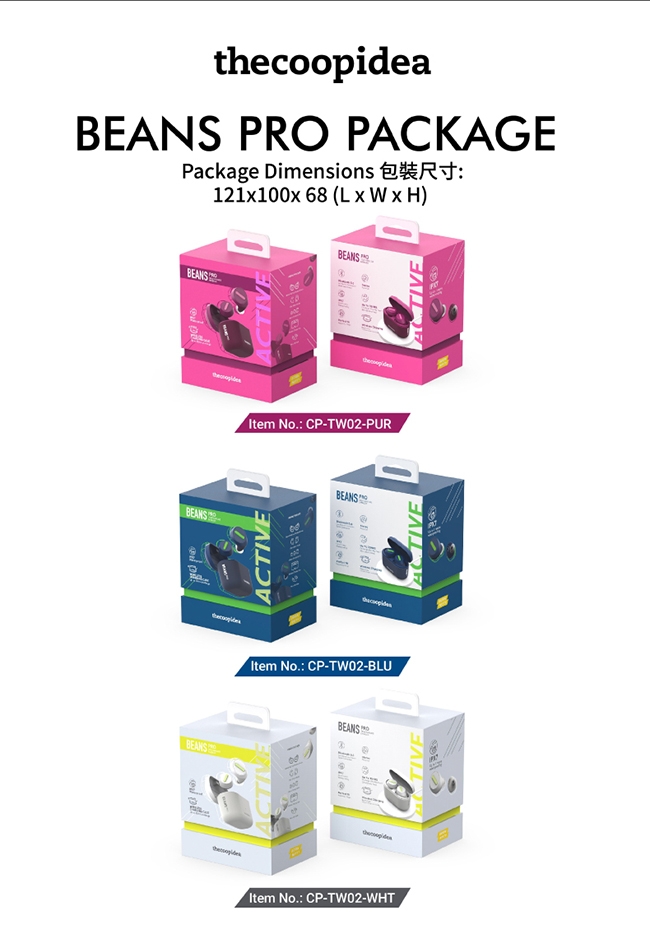 thecoopidea BEANS PRO - 詳情9