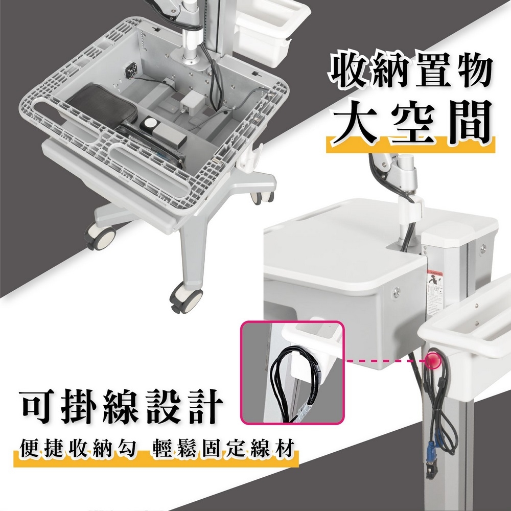 ErgoGrade EGCNR02 - 詳情10