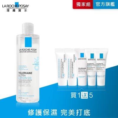 理膚寶水 多容安舒緩保濕化妝水 400ml 多容安入門組