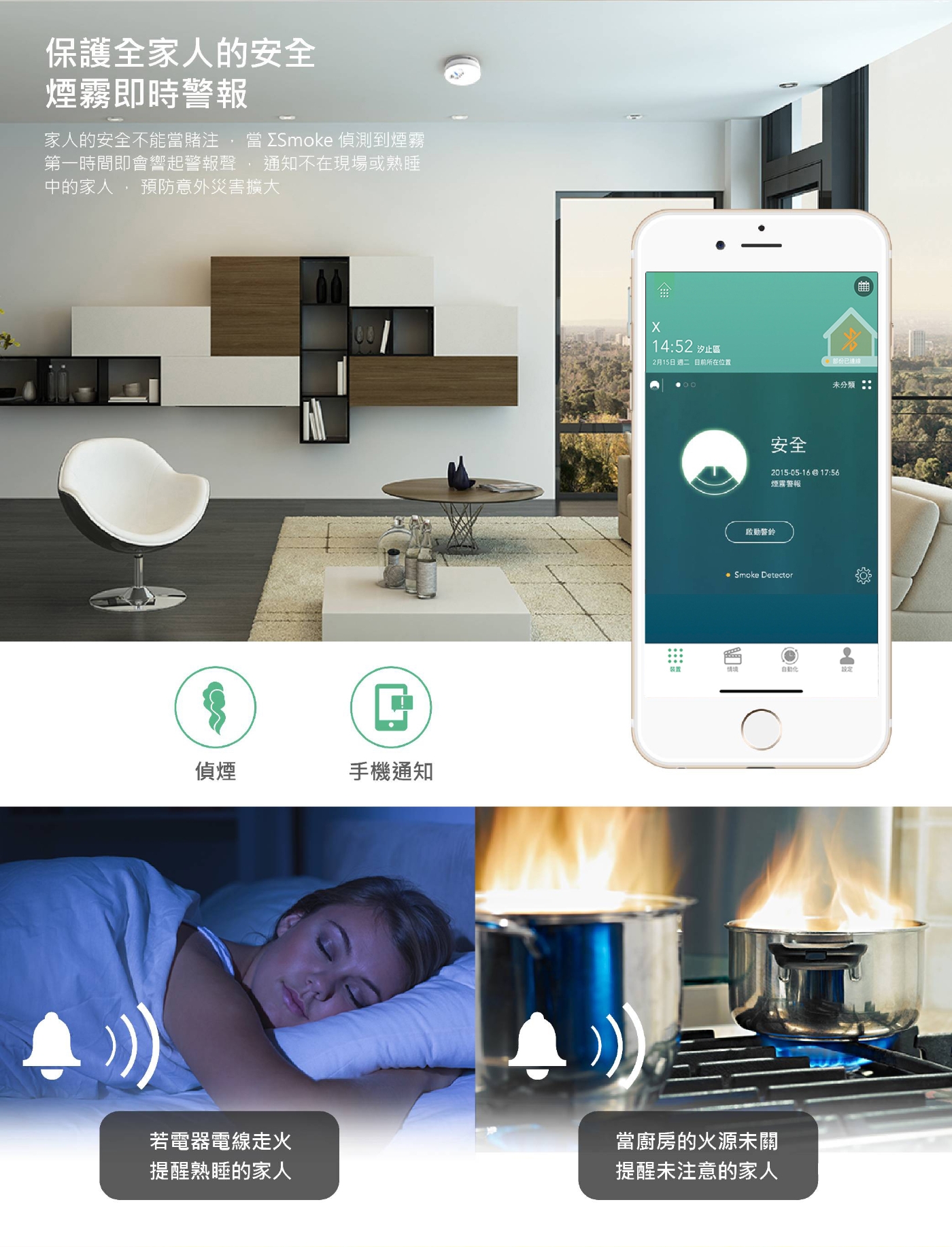 Sigma CASA西格瑪 Smoke - 詳情4