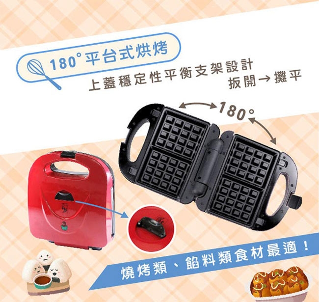 鍋寶 EO-MF2255MF2255Y0 - 詳情2