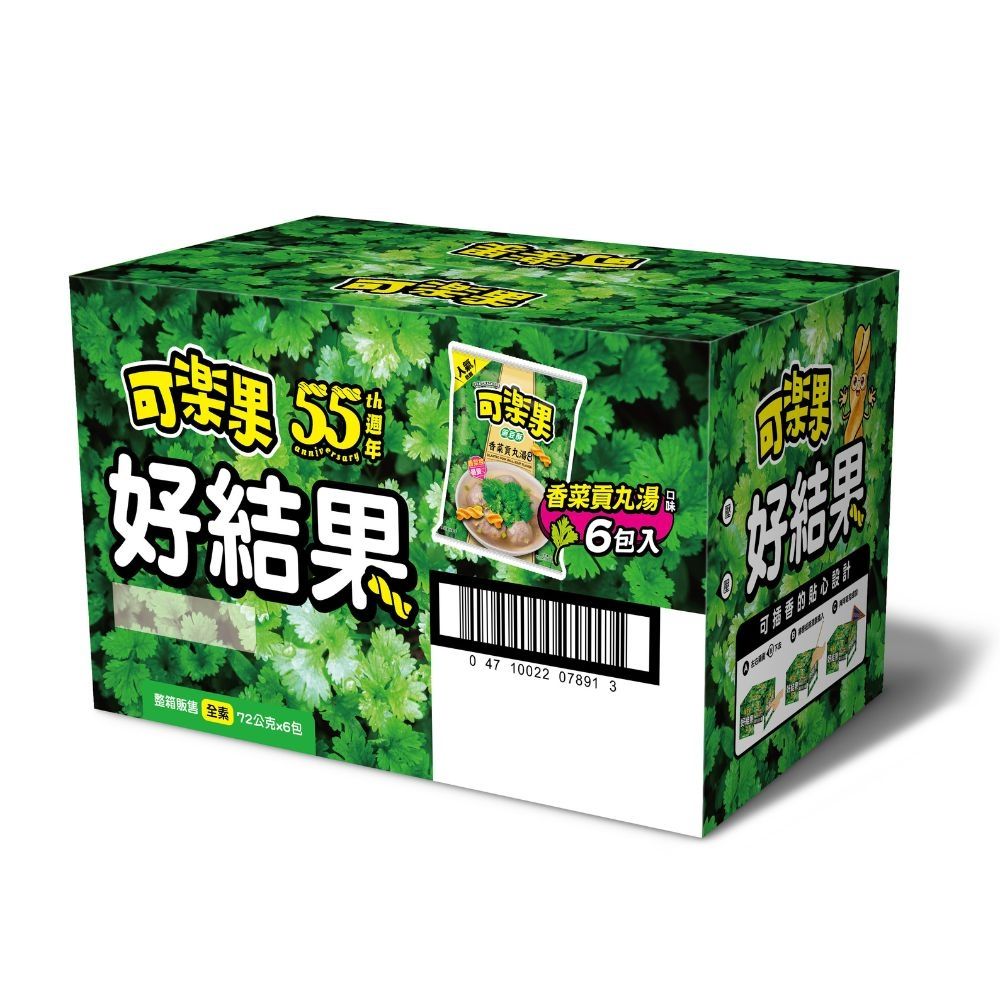 可樂果 香菜貢丸湯口味拜拜箱(72gx6包)