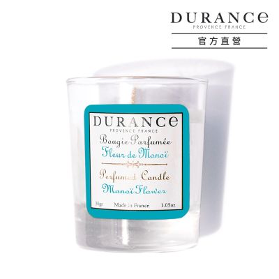 DURANCE朵昂思 芙蓉花香手工精油蠟燭30g-公司貨