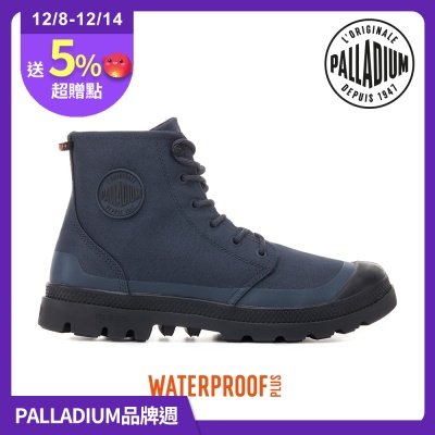 PALLADIUM PAMPA RCYCL LITE+WP+ ZIP再生科技輕量拉鍊橘標防水靴-中性-深藍