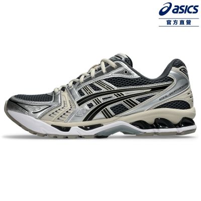ASICS 亞瑟士 GEL-KAYANO 14 男女中性款 運動休閒鞋 1203A537-026