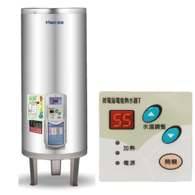 HMK 鴻茂 (全省安裝)鴻茂60加侖調溫型附線控落地式儲熱式電熱水器EH-6001TS-TB