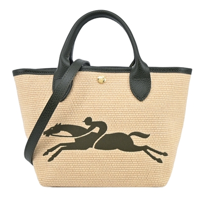 LONGCHAMP LE PANIER PLIAGE系列編織奔馬兩用包(小/卡其綠)
