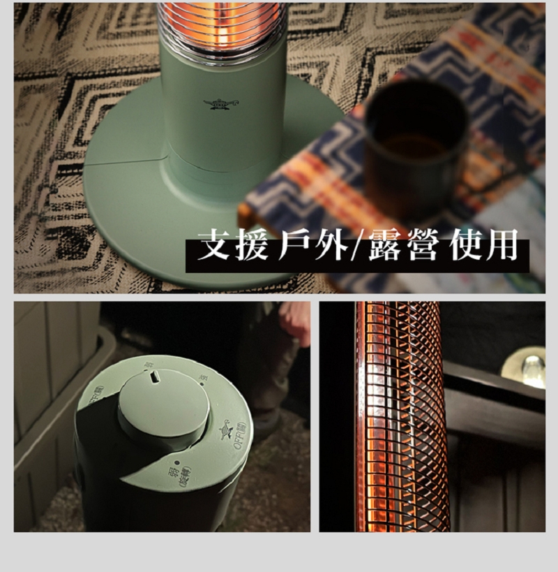 Sengoku Aladdin千石阿拉丁 SH-G1100T - 詳情8