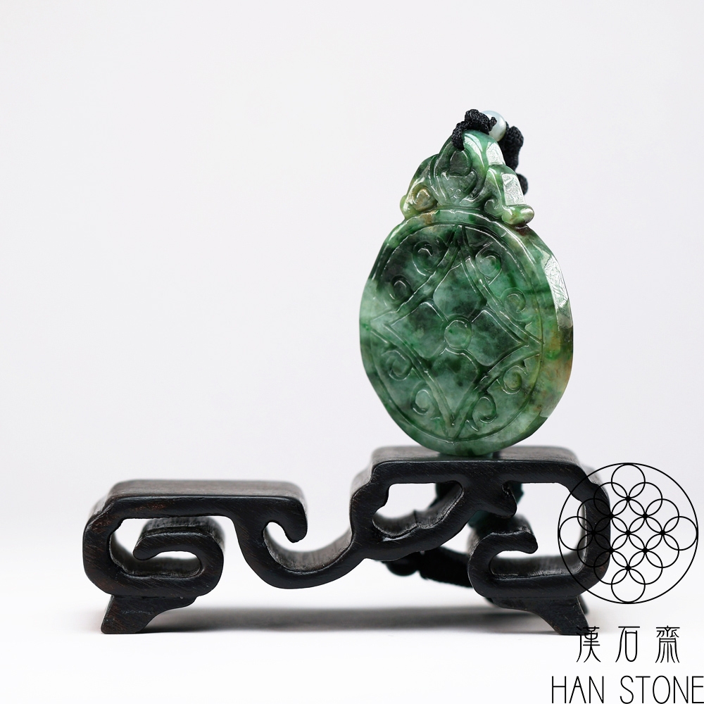 漢石齋】天然翡翠A貨錢幣紋玉佩吊墜飄花種帶黃翡(35*47*5mm) | 漢石齋