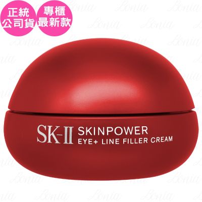 SK-II/SK2 SK-Ⅱ 肌源賦能撫紋眼霜(15g)(效期2028.08 公司貨)