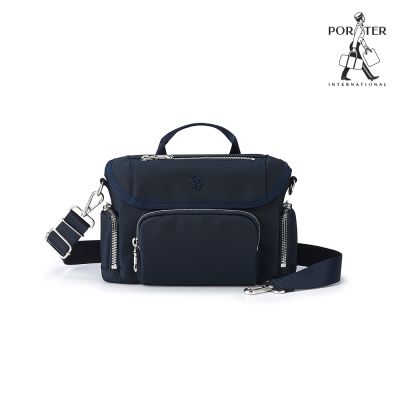 PORTER INTERNATIONAL - 理性秩序MATRIX斜背包(S) - 藍