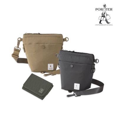 [618限定]PORTER INTERNATIONAL - 短夾/皮夾/零錢包/斜背包 (多款任選) - 原價$2350