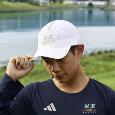 【adidas 愛迪達】 TAIPEI 運動帽子 男/女 LI2201