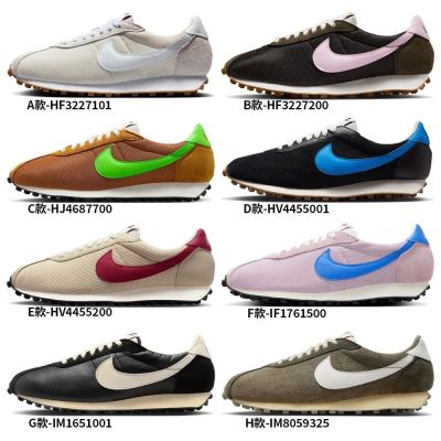 【NIKE】NIKE LD-1000 休閒鞋 運動鞋 走路鞋 穿搭鞋 日常穿搭 低筒 男女 單一價