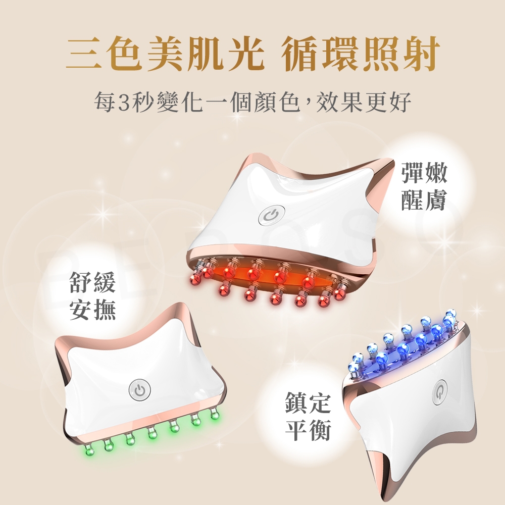 Beroso倍麗森 AB0053 - 詳情9