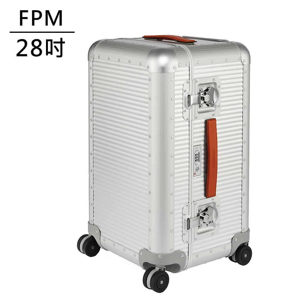 FPM MILANO BANK 28吋運動行李箱 月光銀 (平輸品)