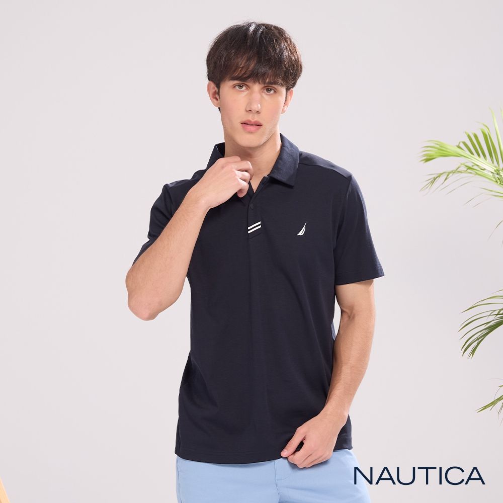 Nautica 官方旗艦 男裝 美式輕機能涼感抗菌短袖POLO衫-深藍色