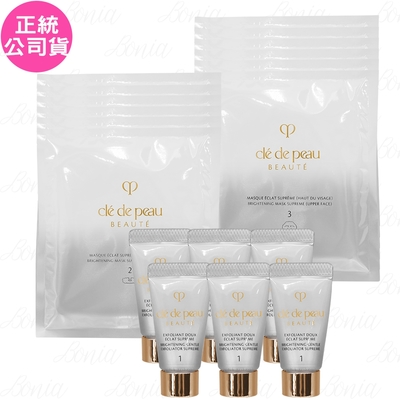 Clédepeau肌膚之鑰 Cle de Peau Beaute 肌膚之鑰 塑妍逆引鑽白面膜組(去角質4.1ml*6管+下半部面膜13ml*6片+上半部面膜17ml*6片)(公司貨)