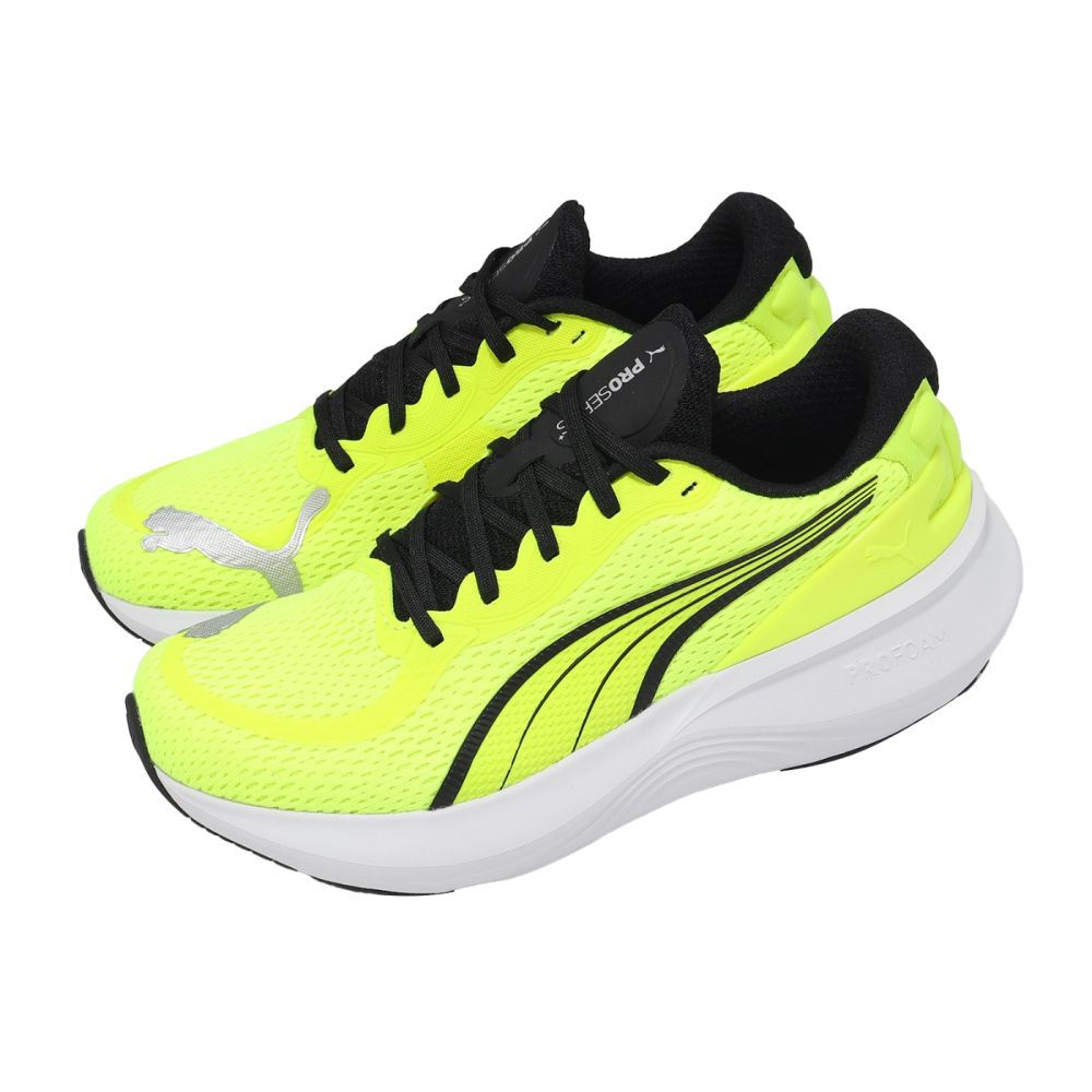 Puma 慢跑鞋 Scend Pro 2 男鞋 黃 黑 緩衝 運動鞋 310779-07