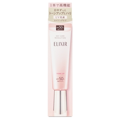 SHISEIDO 資生堂 怡麗絲爾 膠原亮妍多效美肌乳PK SPF50+ PA++++ 35g