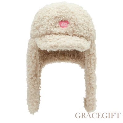 【Grace Gift】Care Bears-樂觀小熊2WAY羊羔絨保暖飛行帽 米白