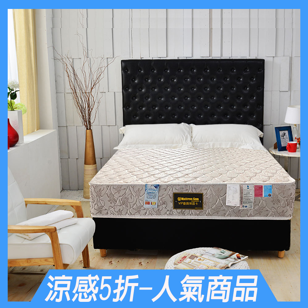 Ally愛麗-單人3.5尺-正反可睡-COOl涼感親水抗靜電+蜂巢獨立筒床墊-小孩/長輩/體重重專用