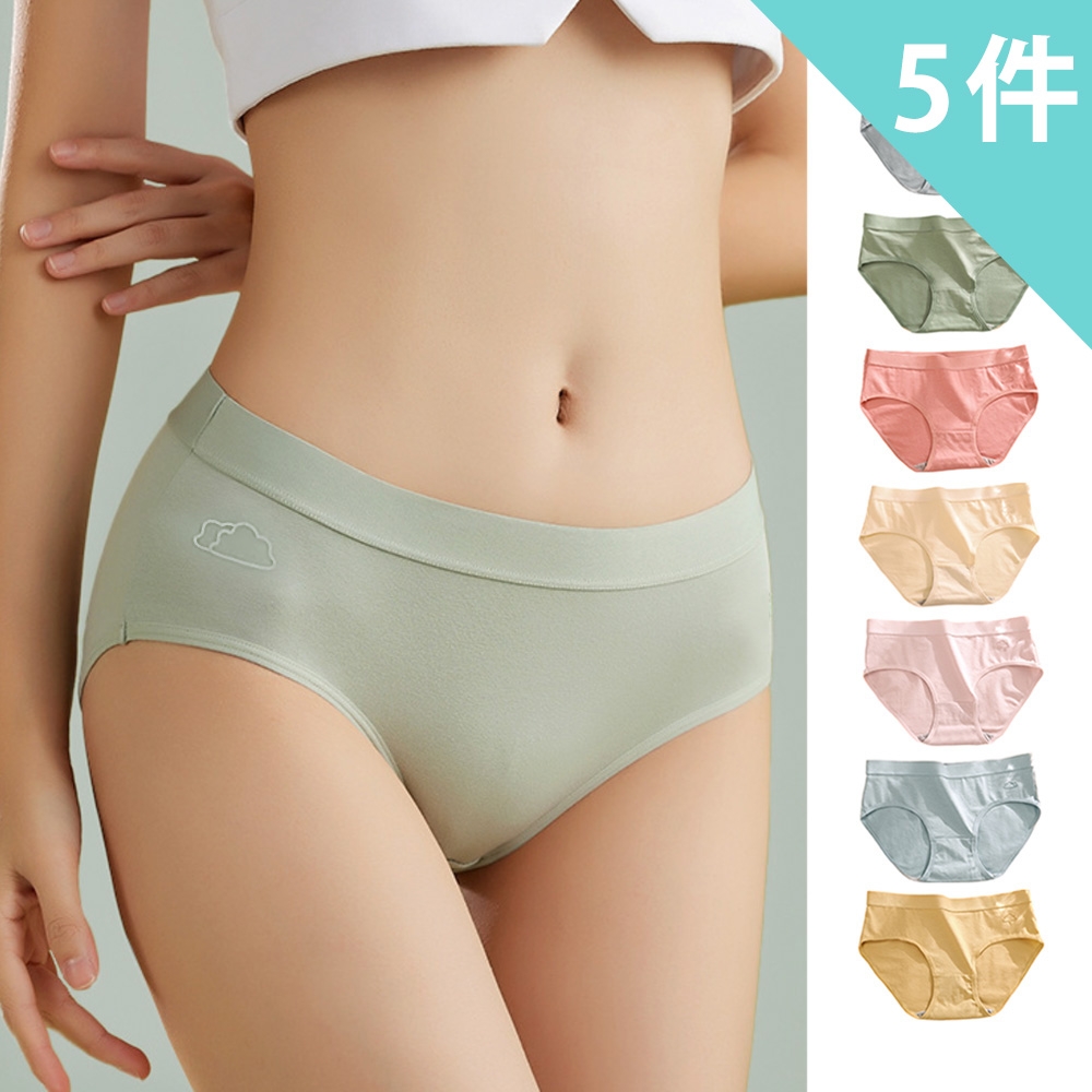 【AINWEI 艾妮薇】現貨 天晴簡約純色棉質舒適低腰內褲/性感內褲/女內褲/無痕內褲(超值5件組-顏色隨機) (顏色隨機)